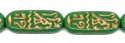 111-88-608 25/10mm 53230 54202