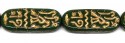 111-88-608 25/10mm 53240 54202