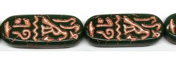 111-88-608 25/10mm 53240 54200