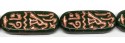111-88-608 25/10mm 53240 54200